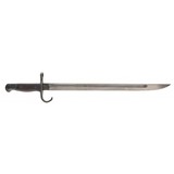 "Japanese Type 30 Bayonet (MEW2353)" - 1 of 6