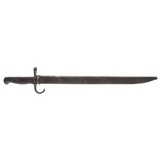 "Japanese Type 30 Bayonet (MEW2353)" - 3 of 6
