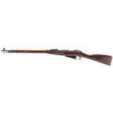 "Russian 91/30 Mosin Nagant 7.62x54R (R32669)" - 6 of 7