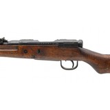 "Nagoya Type 99 7.7 Japanese (R32670)" - 3 of 6