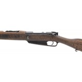 "Chinese 1888 Commission Rifle (AL5731)" - 6 of 9