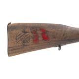 "Chinese 1888 Commission Rifle (AL5731)" - 8 of 9