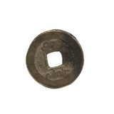 "Chinese Coin Belonging to Wyatt Earp (WEC167)" - 2 of 2