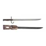 "Japanese Type 30 Bayonet (MEW2733)" - 1 of 2