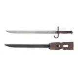 "Japanese Type 30 Bayonet (MEW2733)" - 2 of 2