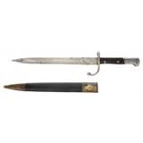 "Brazilian Model 1908 Bayonet (MEW2615)" - 2 of 2