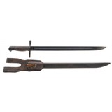 "WWII Japanese Type 30 Bayonet (MEW2600)" - 1 of 2