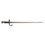 "French 1874 Gras Bayonet (MEW2605)" - 1 of 4