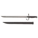 "WWII Japanese Military Type30 Bayonet (MEW2607)" - 2 of 2
