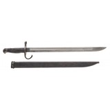 "WWII Japanese Military Type30 Bayonet (MEW2607)" - 1 of 2