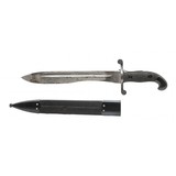 "Spanish Military Artillery Bolo Knife (MEW2726)" - 2 of 2