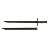 "WWII Japanese Type 30 Bayonet (MEW2784)" - 2 of 2
