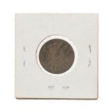 "12 1/2 Wallace Trade Coin (WEC365)" - 1 of 2