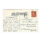 "Geronimo Postcards (WEC369)" - 4 of 4