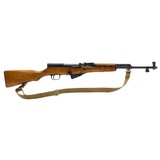 "Norinco SKS 7.62x39 (R32683)" - 1 of 8