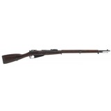 "Finnish Mosin Nagant 7.62x54R (R32444)" - 1 of 8