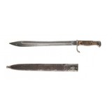 "German Butcher Blade Bayonet (MEW2461)" - 2 of 2