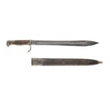 "German Butcher Blade Bayonet (MEW2461)" - 1 of 2