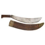 "US 1909 Machete/Bolo (MEW2804)" - 1 of 2