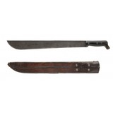 "US Military Machete (MEW2764)" - 2 of 2
