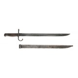 "WWII Japanese Type 30 Bayonet (MEW2781)" - 1 of 2