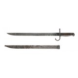 "WWII Japanese Type 30 Bayonet (MEW2781)" - 2 of 2