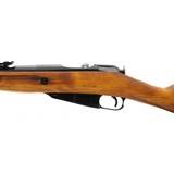 "Russian 91/30 7.62x54R (R37788)" - 5 of 7