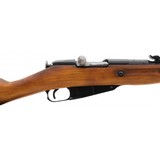 "Russian 91/30 7.62x54R (R37788)" - 6 of 7