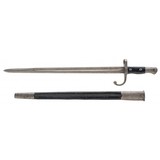 "Japanese Type 13 Murata 1880 Bayonet (MEW2817)" - 2 of 2