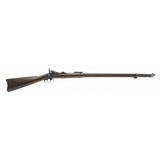 "U.S. Springfield Model 1888 Trapdoor rifle (AL7350)" - 1 of 9