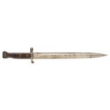 "English Pattern 1888 MKII Type II Bayonet (MEW2470)" - 1 of 2