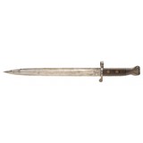 "English Pattern 1888 MKII Type II Bayonet (MEW2470)" - 2 of 2