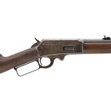 "Marlin 1893 .38-55 (AL7059)" - 5 of 7