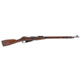 "Russian 91/30 Mosin Nagant 7.62x54R (R32772)" - 1 of 12