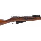 "Russian 91/30 Mosin Nagant 7.62x54R (R32772)" - 12 of 12