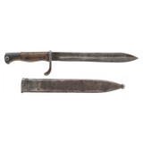 "German Cut Down Butcher Blade Bayonet (MEW2880)" - 1 of 2