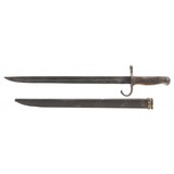 "Japanese Type 30 Bayonet (MEW2906)" - 2 of 2