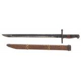 "WWII Japanese Type 30 Late Bayonet (MEW2919)" - 2 of 2