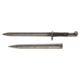 "Czech VZ 1924 Bayonet (MEW2937)" - 2 of 2