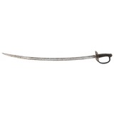 "US Model 1860 Cavalry Saber (SW1512)" - 3 of 6