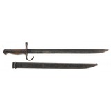 "Japanese Type 30 Bayonet (MEW2907)" - 1 of 2