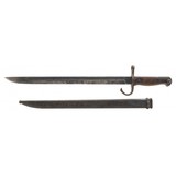 "Japanese Type 30 Bayonet (MEW2907)" - 2 of 2