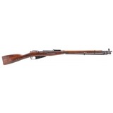 "Russian 91/30 Mosin Nagant 7.62x54R (R37054)" - 1 of 9