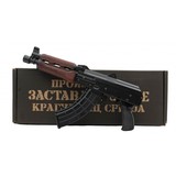 "Zasatava ZPAP92 7.62x39 (NGZ2388) NEW" - 2 of 5