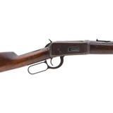 "Winchester 1894 Saddle Ring Carbine 30-30 (W12075)" - 9 of 9