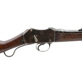 "British Martini-Henry .303 British (AL5448)" - 6 of 7