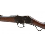 "British Martini-Henry .303 British (AL5448)" - 4 of 7