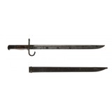 "WWII Japanese military Type 30 Bayonet (MEW2608)" - 1 of 2