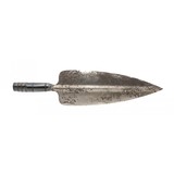 "US 1873 Trowel Entrenching Tool\Bayonet (MEW2761)"