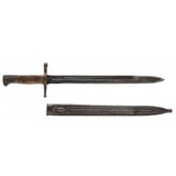 "Italian 1891 Carcano Bayonet (MEW2861)" - 1 of 2